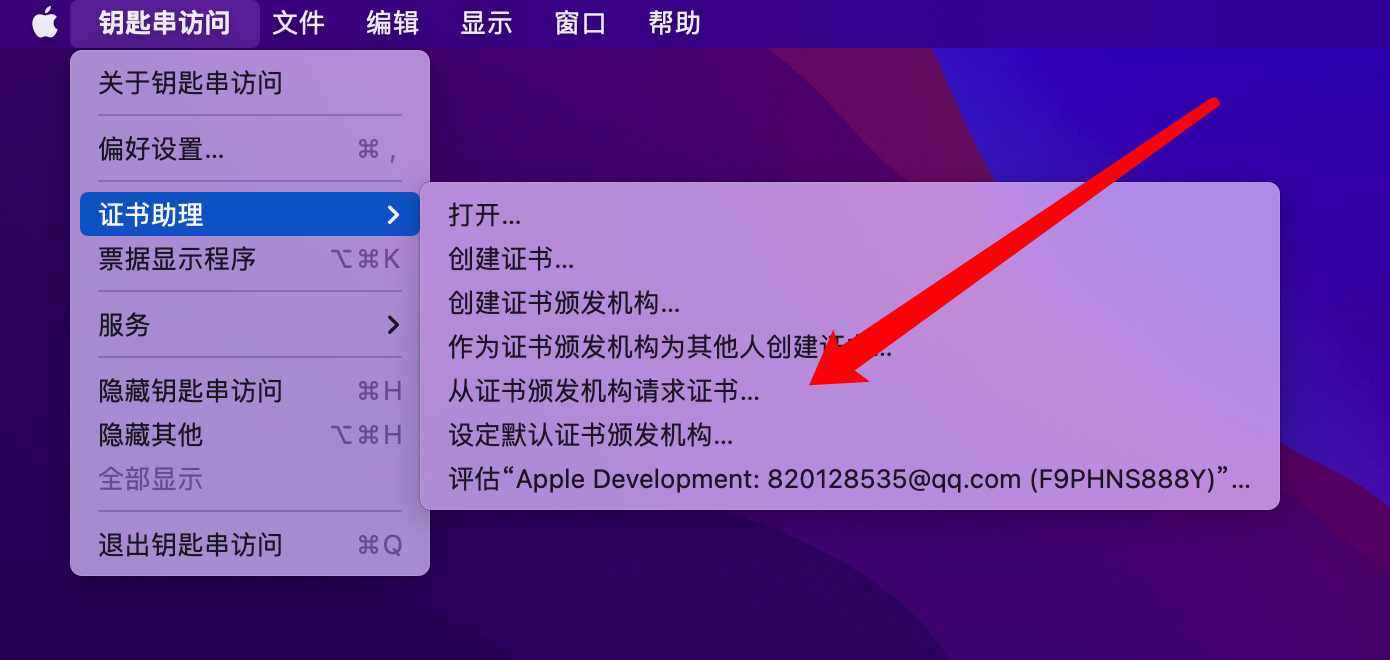 iOS11.png